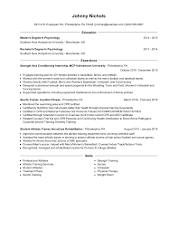 strength and conditioning internship