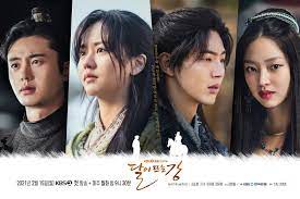 I'm not also a fan of jisoo but let's see if there will a character development in the next episodes. River Where The Moon Rises Poster Ji Soo And Kim So Hyun Depict A Sad Love Story With Sorrowful Expressions Pinkvilla