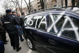 Restituirea acestor sume va fi derulată prin agenţia naţională de administrare fiscală. Cluj Plangere La Dna Pentru Recuperarea Taxei Auto Vizate Sunt Zeci De Mii De Procese CaÈ™tigate Cu Anaf Ul Stiri De Cluj