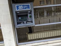 Deutsche bank geldautomat, markt 2, ueckermünde. Geld Abheben In Bulgarien Sofia 2021 Die Besten Tipps Zum Sparen