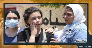مؤتمر صحفى لإعلان نتيجة المرحلة الثانية من تنسيق الجامعات Gedug30szqf Dm