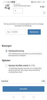 pin by linda olaerts on oskar oskar inbox screenshot