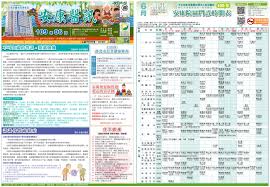 카피툰은 네이버웹툰 다음웹툰 카카오웹툰 레진코믹스 짬툰 투믹스 탑툰 만화책 미리보기 및 다시보기를 제공합니다. Facebook