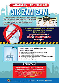 Air bawah tanah akan dijadikan alternatif bagi membantu penduduk di kedah yang kini berdepan masalah bekalan berikutan kemarau melampau, kata menteri air, tanah dan sumber asli, dr xavier jayakumar. Penjualan Air Zamzam Tidak Dibenarkan Di Malaysia Sebenarnya My Malaysia Air Mobile Boarding Pass