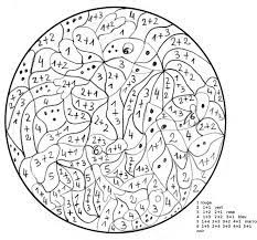 coloriage magique addition a colorier dessin imprimer coloring pages books learning math pacman reddit