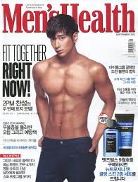 2pm Chan Sung Men S Health Magazine September Issue 12 Mens Health Men S Health Mens Health Magazine