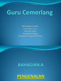 Permohonan guru kemas sesi 2021. Guru Cemerlang