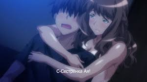 Ecchi Na Onee Chan Ni Shiboraretai CartoonPorn