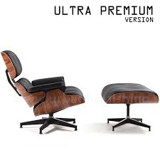 Mid Century Lounge Chair Palisander Black Www Urbanfurnishing Net