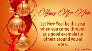 New Year Quotes For Employees Merry Christmas And Happy New Year Happy New Year Wallpaper Happy New Year Facebook