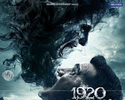 Wallpaper - Poster of the film '1920 London' (405819) size:1280x1024