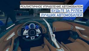 However, they recently just became popular thanks to some . Download Hard Car Parking Real Car Parking Driving Sim V1 Apk Mod Unlocked For Android