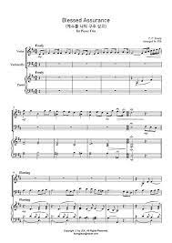 Hymn For Piano Trio Blessed Assurance Digital Sheet Music By P P Knapp Sku S0 16551 Sheet Music Sheet Music Pdf Hymn