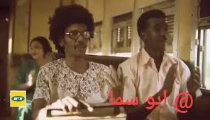سحر القوافي بتذكر فيك عهد صبايا على شاطئ النيل حبيبى