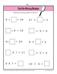 3rd Grade Multiplication Worksheets Find The Missing Number Missing Numbers Gr3 Math Number Worksheets