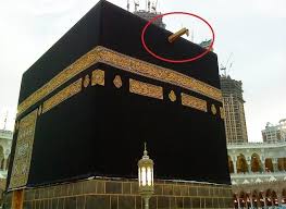 Gambar mewarnai kakbah dan seseorang yang sedang beribadah. Cara Menggambar Kabah Dengan Mudah Gambar Islami