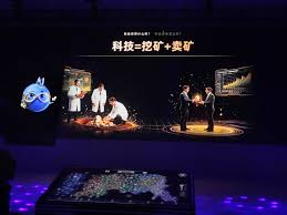 脑机接口赛道爆发在即，一场由AI主导的全球直播在发出什么预警？_