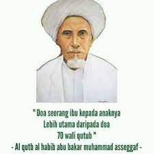 Doa Ibu Lebih Dahsyat Dari Doa Ulama Bahkan Wali Sekalipun