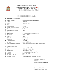 Sdn sukamajuעובד השכלה אחר, השכלה פעילויות. Profil Sekolah Excel Xlsx