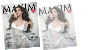 Malaika Arora Khan Covers Maxim October Issue Video Dailymotion Malaika arora khan is one of the finest dancers and hottest faces of the bollywood industry.