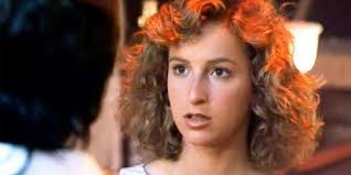 Celebrities with last name: Houseman