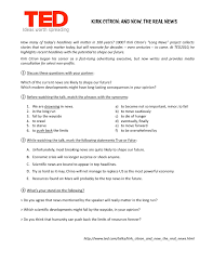 Movie Worksheet Ted And Now The Real News Ted Ted Talks School House Rock