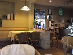 We will keep your phone and email so our specialists can contact you. French Cuisine Harmony In Iwata City Shizuoka Gourmet