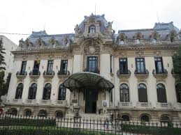 Maybe you would like to learn more about one of these? Ample Restoration Plans Ahead The George Enescu Museum In Bucharest The Romania Journal