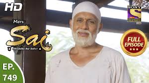 Alone follows a writer seeking peace and solitude in the countryside in an attempt to recover from tragedy and finish her book. Mere Sai Ep 749 Full Episode 24th November 2020 Youtube
