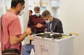 However, translating election materials can be a challenge. Participation Of Iranians Living In Netherlands In Presidential Election Irna English