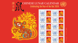 In one year the moon takes thirteen tours around the earth, ie thirteen lunations. Celebrate Chinese New Year With Year Of The Rat Stamps Permanent Missions