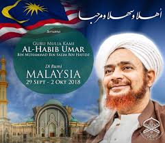 Nabi muhammad diberi anugrah dari allah berupa keturunan (anak anak) yang berjumlah 7 orang anak. à¦Ÿ à¦‡à¦Ÿ à¦° Ø¨Ù€ÙŠÙ€Ù€Ù† ð˜½ð™šð™£ Al Habib Umar Ben Hafidz Sudah Pun Sampai Ke Kuala Lumpur Peluang Emas Untuk Bersama Beliau Dalam Rehlah Dakwahnya Sepanjang Di Malaysia Mari Azamkan Hati Niat Untuk