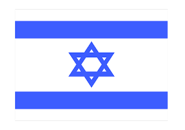 Grayscale image, a color indexed image and the. Israel Flag Country Free Vector Graphic On Pixabay