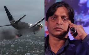 The rescue operation at the crash site has now been completed and survivors have been taken to hospitals in. Cricketing Trends On Social Media Today
