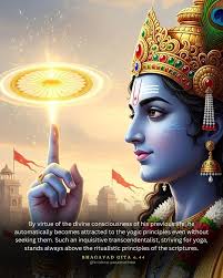 सहजं कर्म कौन्तेय सदोषमपि न त्यजेत्