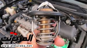 المربع نت أسباب ارتفاع حرارة سائل التبريد في ردياتير السيارة وغليانه