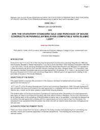 Housing development (control and licensing) regulations 1989. the presence of these sentences are an indication that you're covered under the the controller has certified that the licensed housing developer has refused to carry out or delayed or suspended or ceased work for a. Pdf Are The Statutory Standard Sale And Purchase Of House Contracts In Peninsular Malaysia Compatible With Islamic Law