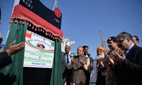 Cpec Hopes And Fears As China Comes To Gwadar Herald Washington was scheduled to be inaugurated on march 4, however weather prevented congress from being able to make quorum, and thus the beginning of our nation under the original constitution was inauguration was initially held inside the house and senate chambers of the federal congress.