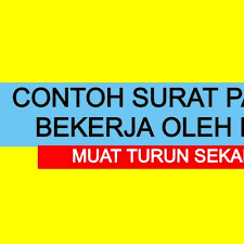 Dalam perkembangan lain, ismail sabri berkata ada yang memaklumkan majikan meminta pekerja menandatangani secara paksa untuk bersetuju cuti tanpa gaji. Contoh Surat Panggilan Bekerja Oleh Majikan