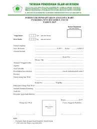 Pada artikel kali ini kami akan memberikan contoh formulir pendaftaran yang benar mulai. Contoh Formulir Ekskul