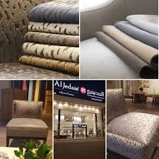 تشكيلة جديدة من أقمشة المفروشات لدى الجديعي لأقمشة المفروشات الرياض طريق الملك عبد الله ا home decor decor furniture