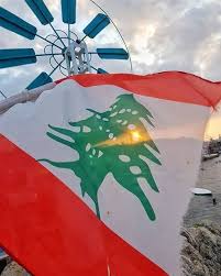 Lebanese In Kuwait On Instagram لبنان بيروت طرابلس صيدا صور الكويت السالمية حولي الاحمدي الفحيحيل بقاع Beirutpage Beyrouth Beirut Liban En 2020 Beyrouth
