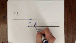 It's a little over 2 minutes long and . Greek Alphabet Pronunciation Of Each Letter Youtube