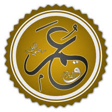 51 عمر بن الخطاب 586 644م ثاني الخلفاء الراشدين في عهده فتحت سوريا وفلسطين ومصر وفارس فقد free printable banner letters printable banner letters name logo