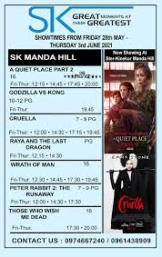 Ster-Kinekor Zambia