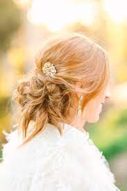 Balboa Park San Diego Elopement With Yellow Suit Mary Costa Chill Wedding Bride Beauty Los Angeles Wedding Photographer