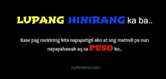 Tagalog Pick Up Lines Pick Up Lines Tagalog Tagalog Quotes Hugot Funny Tagalog Quotes