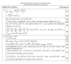 Rezultatele la evaluare națională au fost publicate în format anonimizat. Evaluarea NaÈ›ionalÄƒ 2016 Subiecte È™i Barem MatematicÄƒ Edu Ro Libertatea