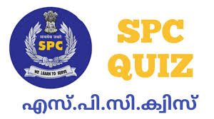 Laptopmag is supported by its. Ncc Quiz à´Žàµ» à´¸ à´¸ à´• à´µ à´¸ N C C Quiz In Malayalam National Cadet Corps Quiz National Cadet Corp Youtube