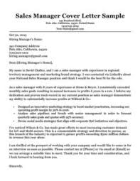 Instead, ensure you tailor the letter to each specific organization and job. Healthcare Project Manager Cover Letter 100 Cover Letter Samples